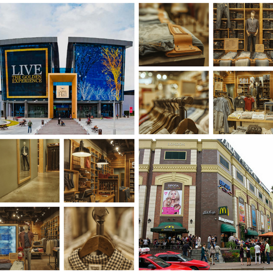 Aprojektowanie przestrzeni komercyjnych