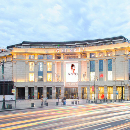 Awyposazenie sklepów Ergostore galeria