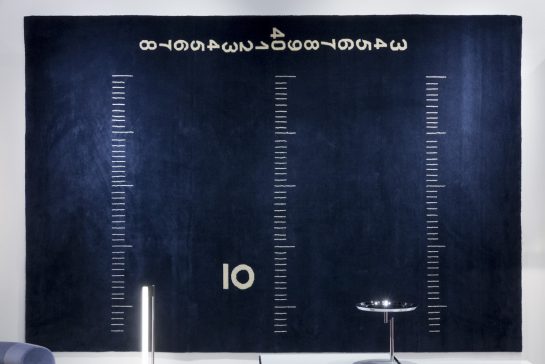 ergostore - miniatura