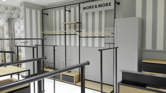 ergostore - miniatura