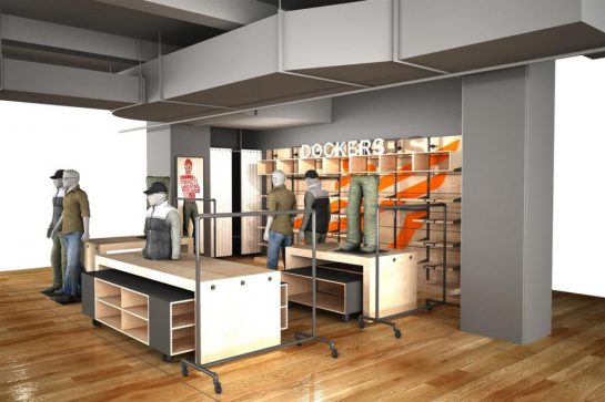 ergostore - miniatura