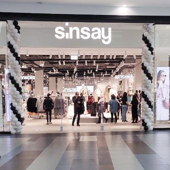 ANowy salon Sinsay w Moskwie przygotowany przez Ergo Store