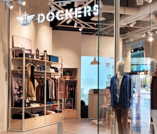 ergostore - miniatura