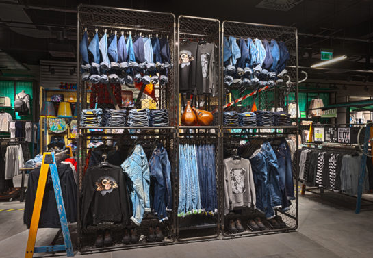 ergostore - miniatura