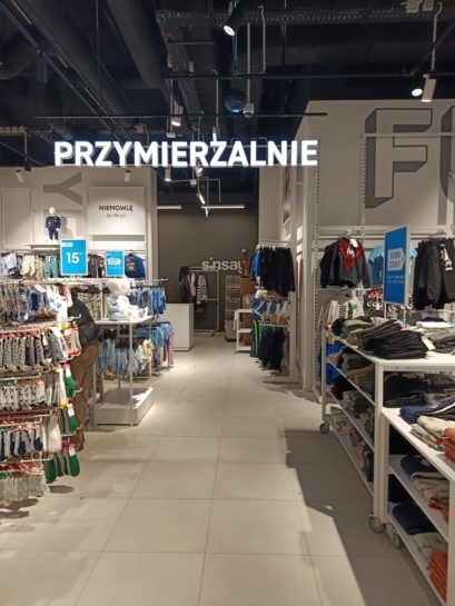 ergostore - miniatura