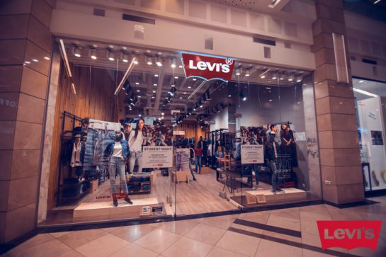 ergostore - miniatura