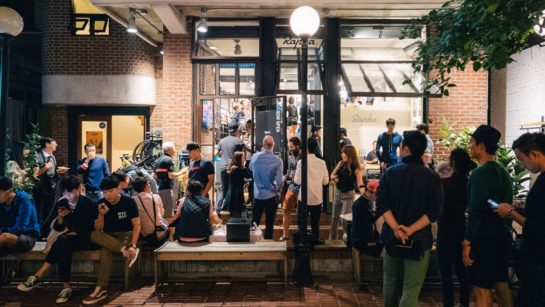 ergostore - miniatura