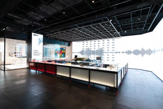 ergostore - miniatura