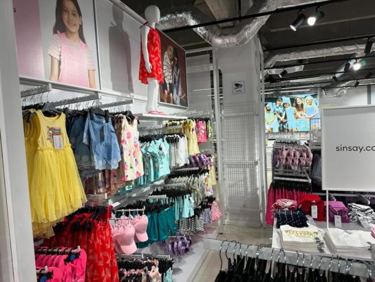 ergostore - miniatura