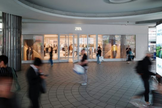 ergostore - miniatura