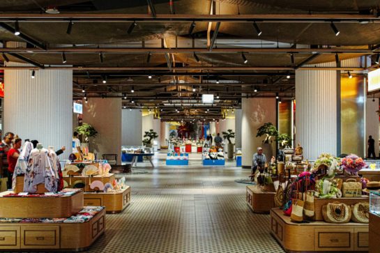 ergostore - miniatura