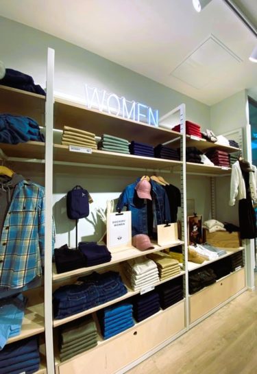 ergostore - miniatura