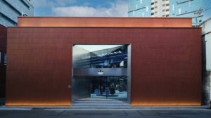 Innowatorzy w handlu detalicznym: nagrodzone koncepty handlowe 2025-2026